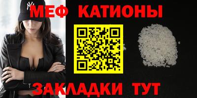 марихуана Бузулук