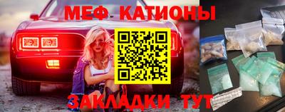 марихуана Бузулук