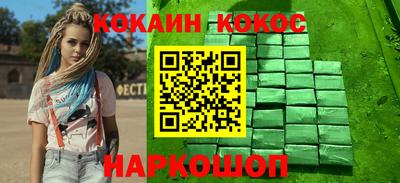 мескалин Бугуруслан