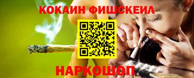 марихуана Бузулук