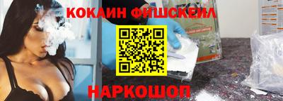 мескалин Бугуруслан