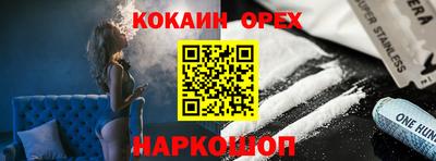 марихуана Бузулук