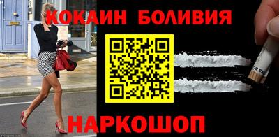 марихуана Бузулук