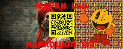 марихуана Бузулук