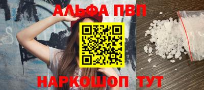 спиды Изобильный
