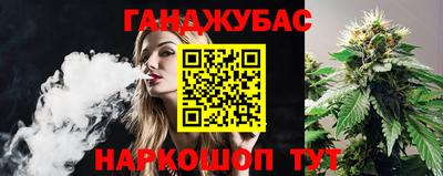 мескалин Бугуруслан