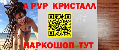 марихуана Бузулук