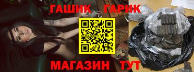 мескалин Бугуруслан
