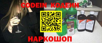 мет Ипатово