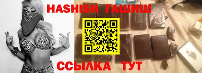 мескалин Бугуруслан